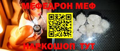 кокаин Первоуральск