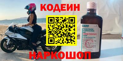 мет Партизанск