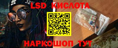 кокаин Первоуральск