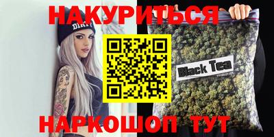 мет Партизанск