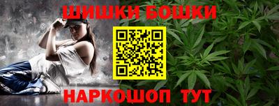 MESCALINE Пенза