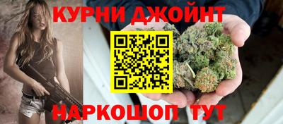 кокаин Первоуральск