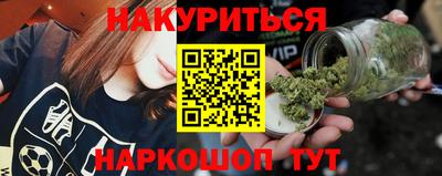 кокаин Первоуральск