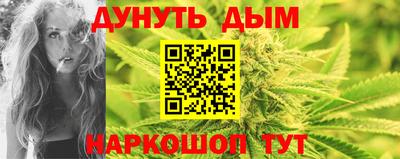 кокаин Первоуральск