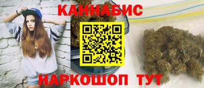 кокаин Первоуральск
