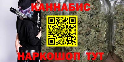 мет Партизанск