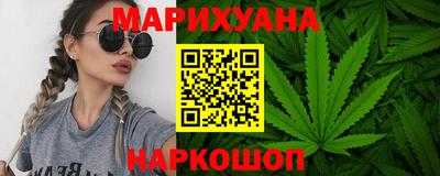 мет Партизанск