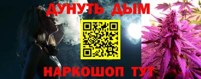 мет Партизанск