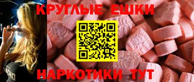 кокаин Первоуральск