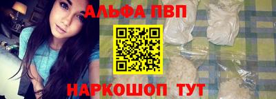 кокаин Первоуральск