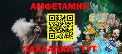 кокаин Первоуральск