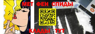 кокаин Первоуральск