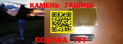 MESCALINE Пенза