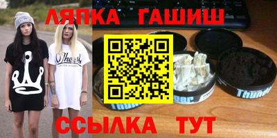 кокаин Первоуральск