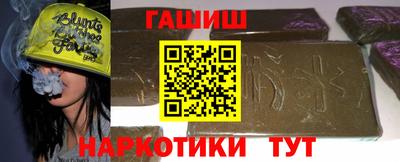 кокаин Первоуральск