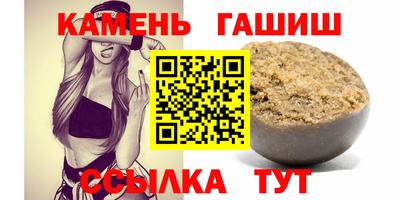 MESCALINE Пенза