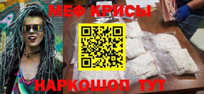кокаин Первоуральск