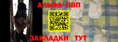 MESCALINE Пенза
